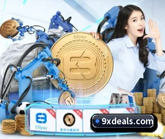 技术升级